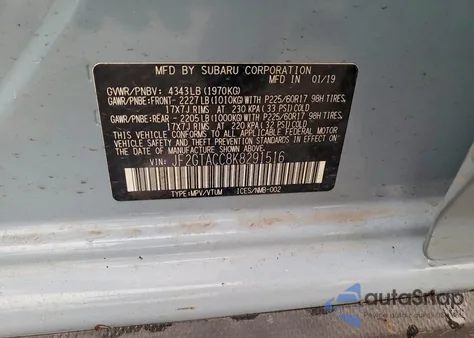 2019 Subaru Crosstrek Premium из США, поврежденный, VIN JF2GTACC8K8291516